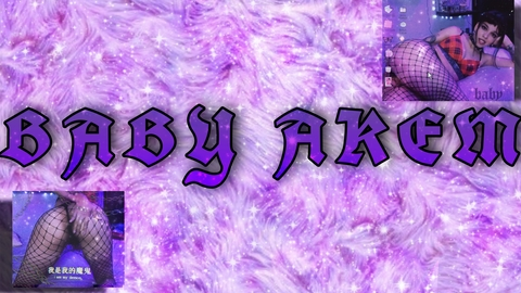 babyakem onlyfans leaked picture 2