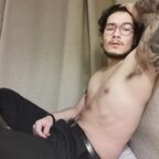 emeur onlyfans leaked picture 1