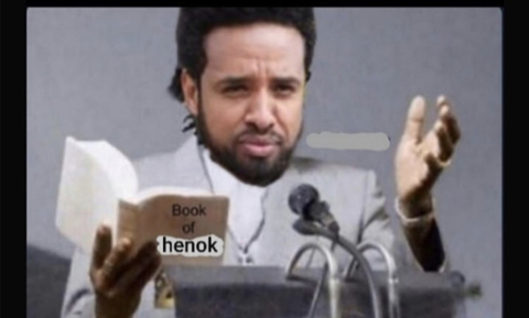 habesha onlyfans leaked picture 2