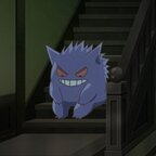 sadgengar onlyfans leaked picture 1